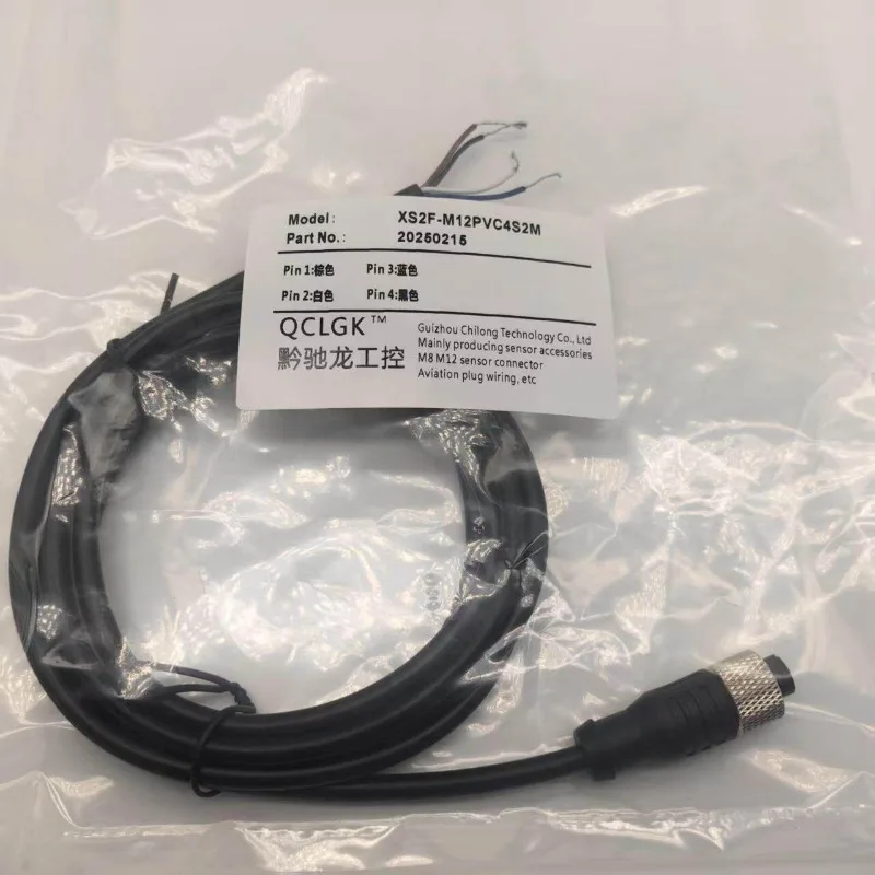 Кабель XS3F/XS2F-M12 M8PVC4S2M 4A2M 4A5M 4A7M 3S10M 4S10M
Кабель XS3F/XS2F-M12 M8PVC4S2M 4A2M 4A5M 4A7M 3S10M 4S10M