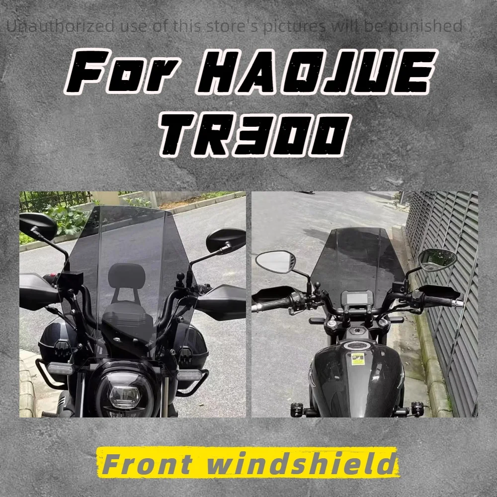Для мотоцикла Haojue TR300, переднее лобовое стекло, городская дорожная версия, модифицированные аксессуары, чехол на лобовое стекло на груди
Для мотоцикла Haojue TR300, переднее лобовое стекло, городская дорожная версия, модифицированные аксессуары, чехол на лобовое стекло на груди