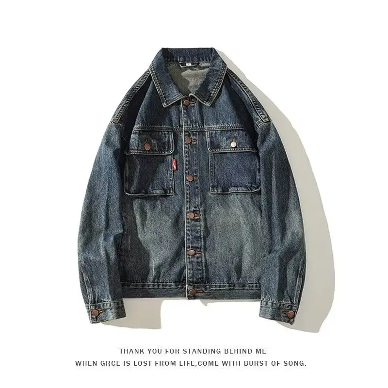 Мужское джинсовое джинсовое пальто в стиле ретро в американском стиле, свободное длинное свекло, светло-голубое, повседневное, классическое джинсовое пальто с 3D ket
Мужское джинсовое джинсовое пальто в стиле ретро в американском стиле, свободное длинное свекло, светло-голубое, повседневное, классическое джинсовое пальто с 3D ket