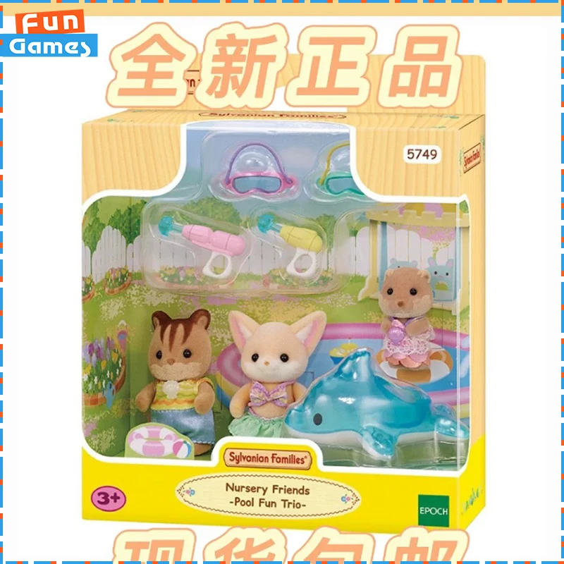 Игровой набор Sylvanian Families: Детский сад, водные бои, куклы, игрушечный домик. Новинка, подарок для девочек, коллекция для ежедневных игр.
Игровой набор Sylvanian Families: Детский сад, водные бои, куклы, игрушечный домик. Новинка, подарок для девочек, коллекция для ежедневных игр.