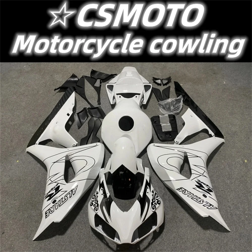 Новинка обтекатель ABS для мотоцикла CBR1000RR 2006 2007 CBR1000 06 07 обтекатель для мотоцикла
Новинка обтекатель ABS для мотоцикла CBR1000RR 2006 2007 CBR1000 06 07 обтекатель для мотоцикла