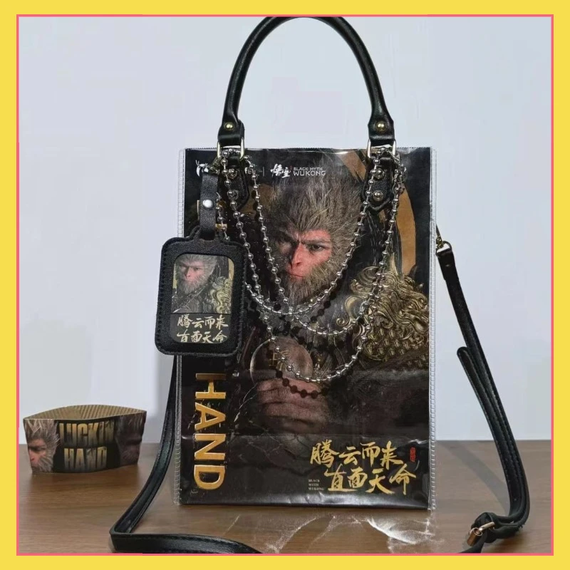 Mythical Black Monkey King collaboration peripheral milk tea bucket bag, inner lining bag, handmade DIY
Mythical Black Monkey King collaboration peripheral milk tea bucket bag, inner lining bag, handmade DIY