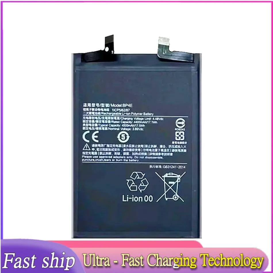 BP4E Reliable Power Supply For Xiaomi Civi 2 Civi2 4500mAh Environmentally Friendly Mobile Phone Battery
BP4E Reliable Power Supply For Xiaomi Civi 2 Civi2 4500mAh Environmentally Friendly Mobile Phone Battery
