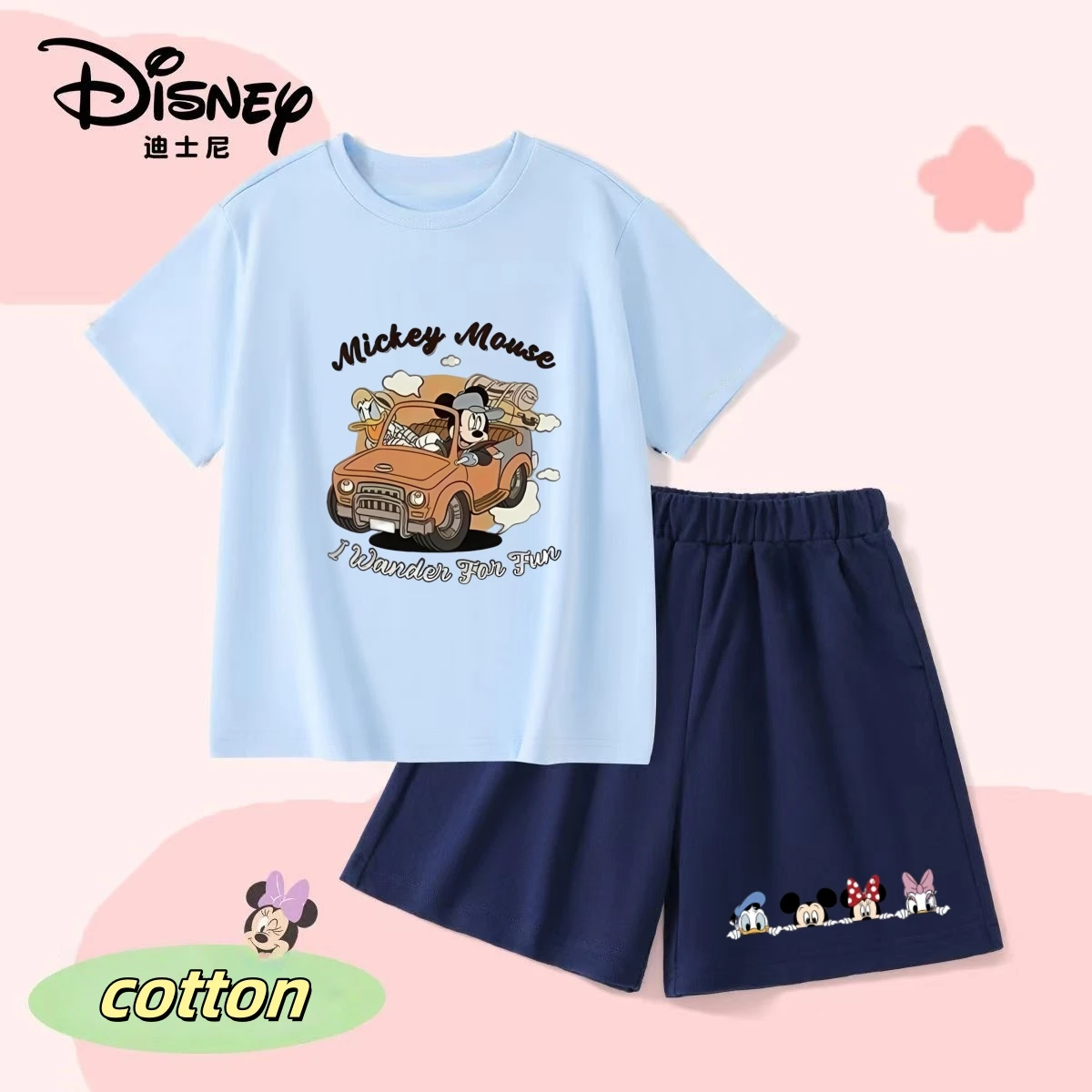 Летний комплект хлопковой одежды Disney для маленьких девочек, футболки с Микки Маусом для мальчиков, топ и шорты, костюм из 2 предметов, детская одежда с короткими рукавами
Летний комплект хлопковой одежды Disney для маленьких девочек, футболки с Микки Маусом для мальчиков, топ и шорты, костюм из 2 предметов, детская одежда с короткими рукавами