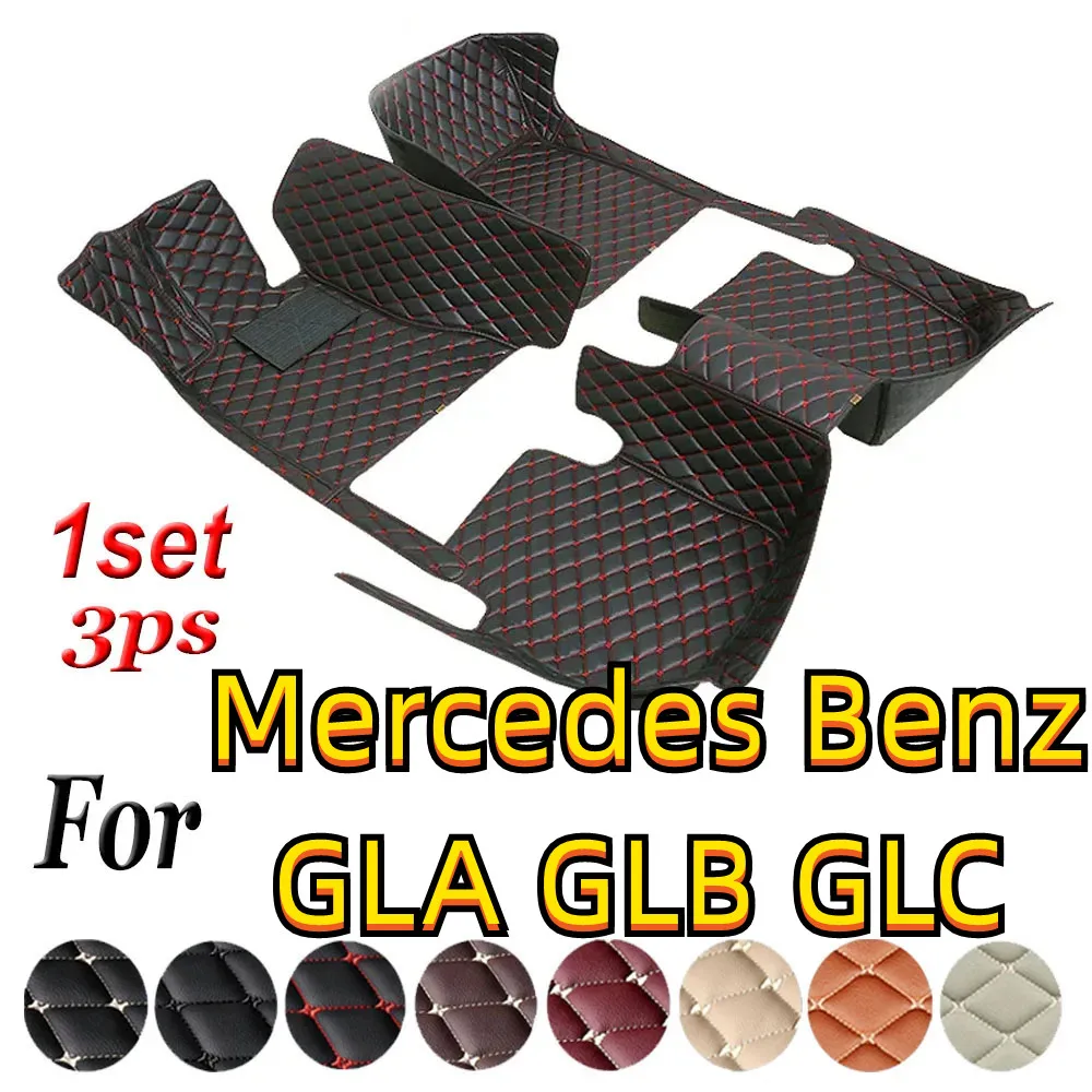 Коврики для багажника на заказ для Mercedes Benz GLA GLB GLC Coupe 2016-2022, Роскошный Коврик-подкладка, водонепроницаемый Противоскользящий
Коврики для багажника на заказ для Mercedes Benz GLA GLB GLC Coupe 2016-2022, Роскошный Коврик-подкладка, водонепроницаемый Противоскользящий