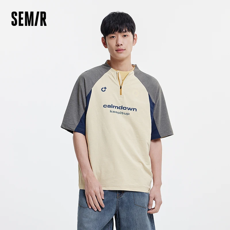 Semir Quick Dry Color Matching Polo Shirt Men Sporty Stand Collar 2025 Summer New Athletic Style Jersey Top
Semir Quick Dry Color Matching Polo Shirt Men Sporty Stand Collar 2025 Summer New Athletic Style Jersey Top