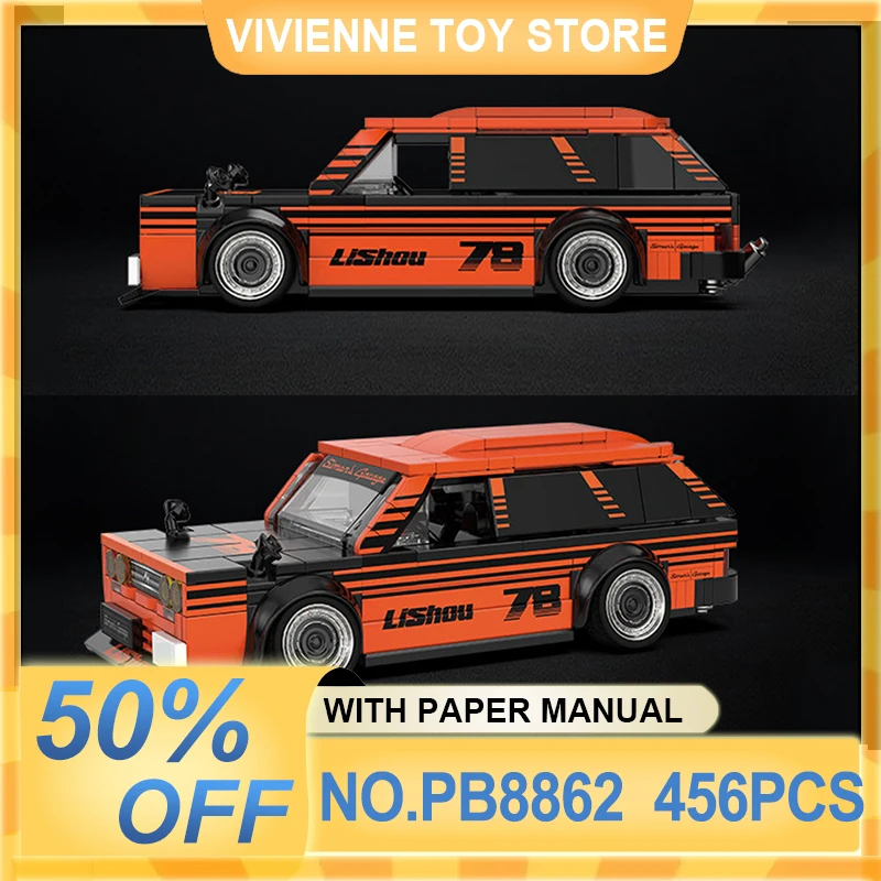 PB8862 Lishou Modified Wagon Building Blocks, MOC Mechanical Vehicle Model, DIY Assemble Brick Toy,Birthday Gift
PB8862 Lishou Modified Wagon Building Blocks, MOC Mechanical Vehicle Model, DIY Assemble Brick Toy,Birthday Gift