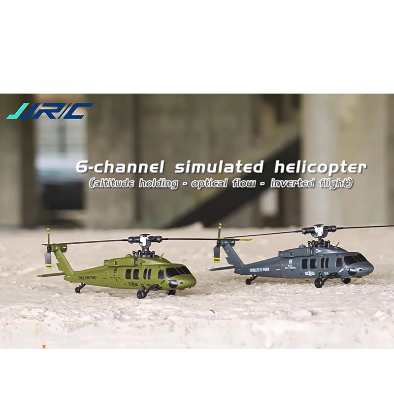 Jjrc'S New Six Channel Simulation Brushless Drone Optical Flow Positioning One Click Reverse Flight Stunt Helicopter Model Gift
Jjrc'S New Six Channel Simulation Brushless Drone Optical Flow Positioning One Click Reverse Flight Stunt Helicopter Model Gift