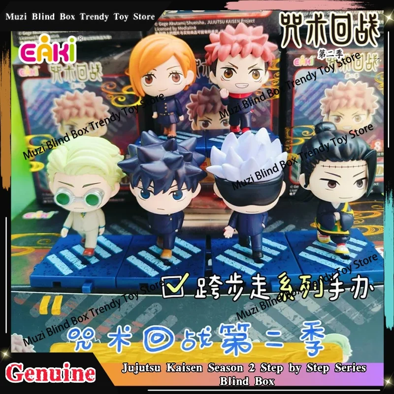 In Stock Genuine EAKI Jujutsu Kaisen Season 2 Step by Step Series Blind Box Anime Figure Itadori Yuji Gojo Satoru Doll FigureToy
In Stock Genuine EAKI Jujutsu Kaisen Season 2 Step by Step Series Blind Box Anime Figure Itadori Yuji Gojo Satoru Doll FigureToy