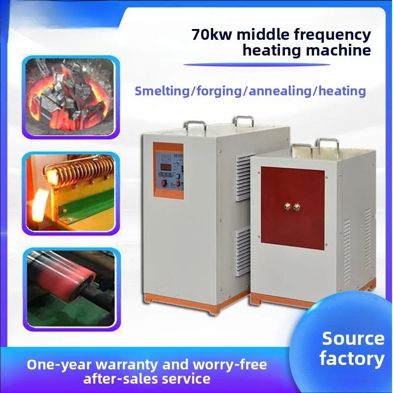 70Kw Copper Steel Annealing Induction Equipment Mold Heating Medium Frequency Machine
70Kw Copper Steel Annealing Induction Equipment Mold Heating Medium Frequency Machine