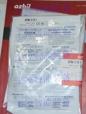 2025.4In August, Japan Yamatake/AZBIL Proximity Switch APM-C3D1
2025.4In August, Japan Yamatake/AZBIL Proximity Switch APM-C3D1