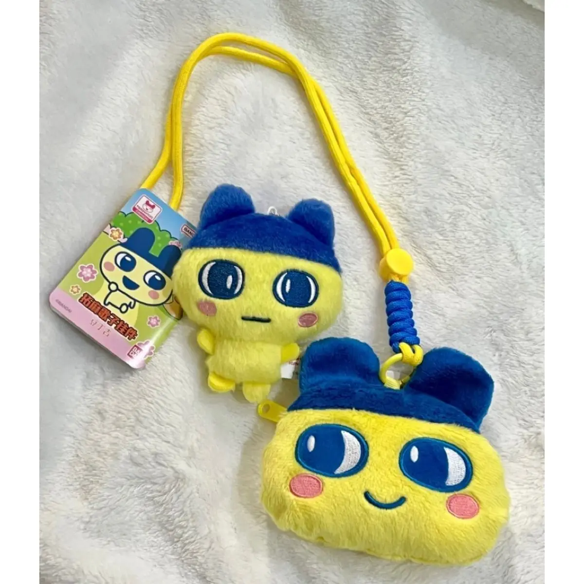 Bandai game Electronic pet tamagotchi cute cartoon mametchi peripheral pendant keychain doll plush headphone bag coin wallet
Bandai game Electronic pet tamagotchi cute cartoon mametchi peripheral pendant keychain doll plush headphone bag coin wallet