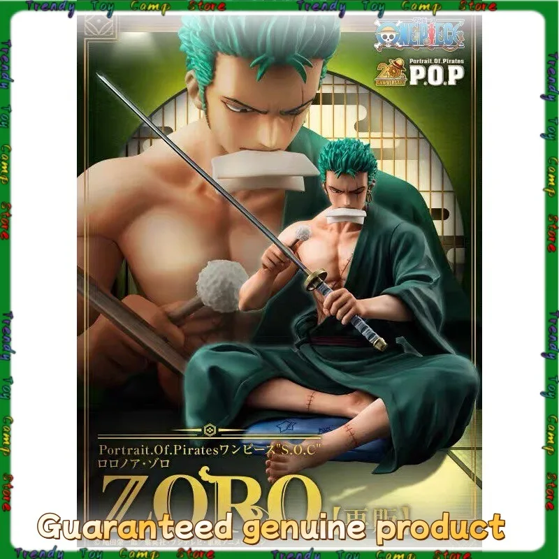 【In Stock】MegaHouse One Piece POP SOC Zoro Sitting Pose Reprint Boys Gift
【In Stock】MegaHouse One Piece POP SOC Zoro Sitting Pose Reprint Boys Gift