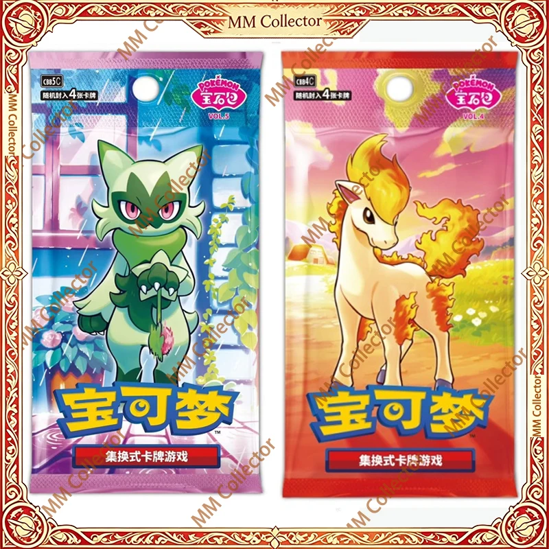 Pokemon Genuine Ptcg Vol 5 Gem Pack Booster Box Trading Cards Simplified Chinese Collection Cards For Adult Collectors Kids Gift
Pokemon Genuine Ptcg Vol 5 Gem Pack Booster Box Trading Cards Simplified Chinese Collection Cards For Adult Collectors Kids Gift