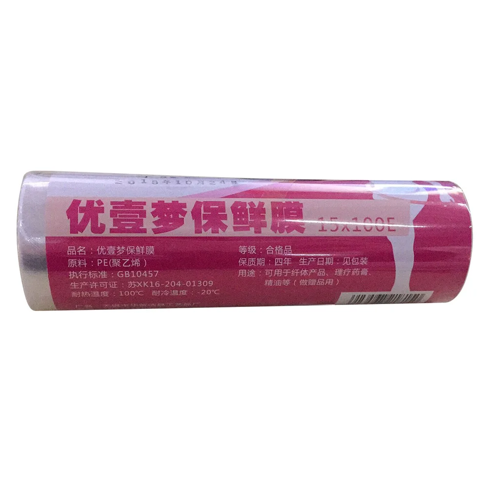 body wraps weight loss body wraps slimming body wraps plastic wrap for body plastic wrap for weight loss
body wraps weight loss body wraps slimming body wraps plastic wrap for body plastic wrap for weight loss