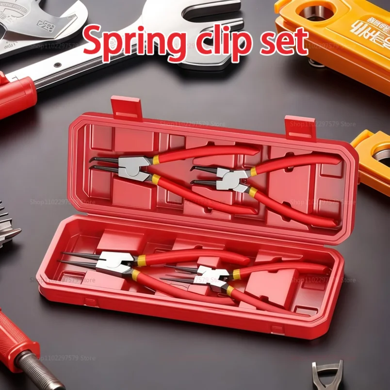 Многофункциональные плоскогубцы, плоскогубцы для стопорных колец, плоскогубцы для карт, внутренние и внешние стопорные кольца двойного назначения промышленного класса
Многофункциональные плоскогубцы, плоскогубцы для стопорных колец, плоскогубцы для карт, внутренние и внешние стопорные кольца двойного назначения промышленного класса