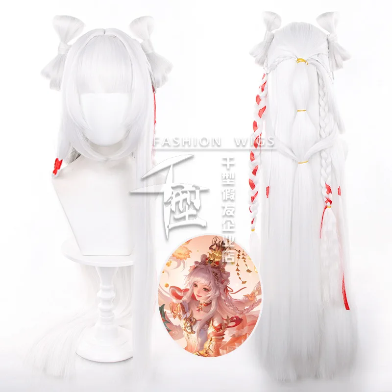 Game King of Glory Xi Shi Cosplay Wig XiShi Heat Resistant Synthetic Hair Halloween Costume Carnival Party
Game King of Glory Xi Shi Cosplay Wig XiShi Heat Resistant Synthetic Hair Halloween Costume Carnival Party