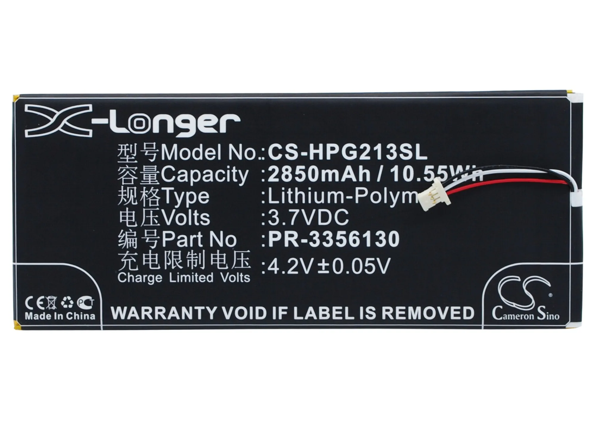 Li-Polymer Tablet Battery for HP,3.7v,2850mAh,Slate 7 G2 1311 Slate 7 G2 1315,PR-3356130
Li-Polymer Tablet Battery for HP,3.7v,2850mAh,Slate 7 G2 1311 Slate 7 G2 1315,PR-3356130