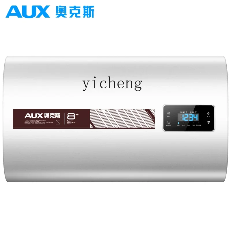 ultra-thin flat bucket electric water heater household first-class energy efficiency double tank energy saving quick heating
ultra-thin flat bucket electric water heater household first-class energy efficiency double tank energy saving quick heating