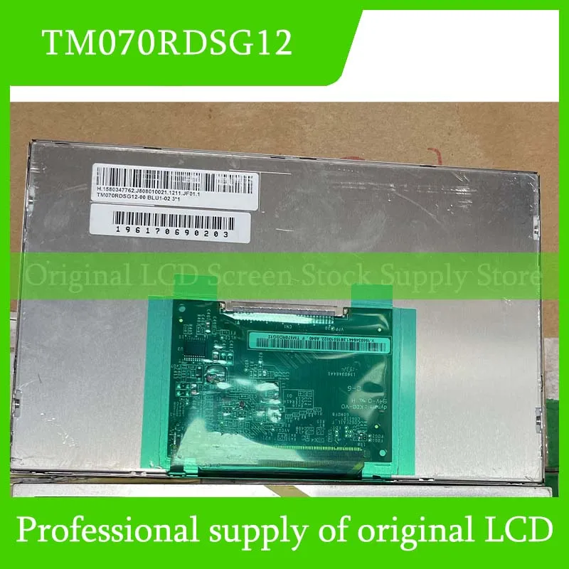 TM070RDSG12 7.0 фотопанель экрана для TIANMA абсолютно новая и Быстрая доставка 100% протестирована
TM070RDSG12 7.0 фотопанель экрана для TIANMA абсолютно новая и Быстрая доставка 100% протестирована