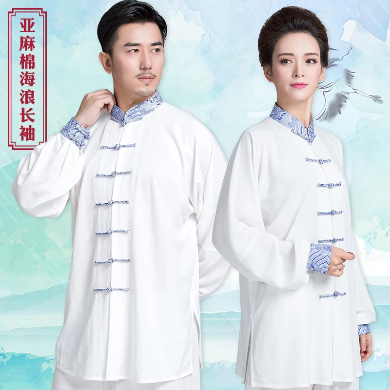 Yongchun Taiji Martial Arts Chinese Cotton and Linen Tai Ji Suit Female Summer Exercise Clothing Male Style
Yongchun Taiji Martial Arts Chinese Cotton and Linen Tai Ji Suit Female Summer Exercise Clothing Male Style