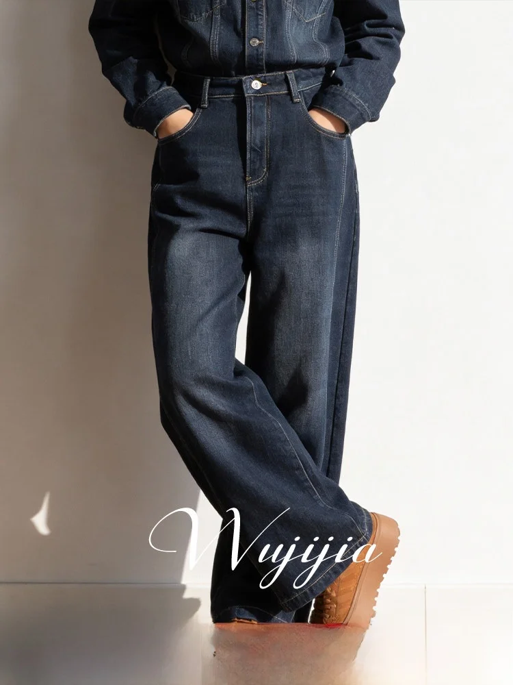 High Waist Flared Jeans Women's plus Size Fleece Lined Straight Leg Fashionable Cotton Casual Trousers for Spring
High Waist Flared Jeans Women's plus Size Fleece Lined Straight Leg Fashionable Cotton Casual Trousers for Spring