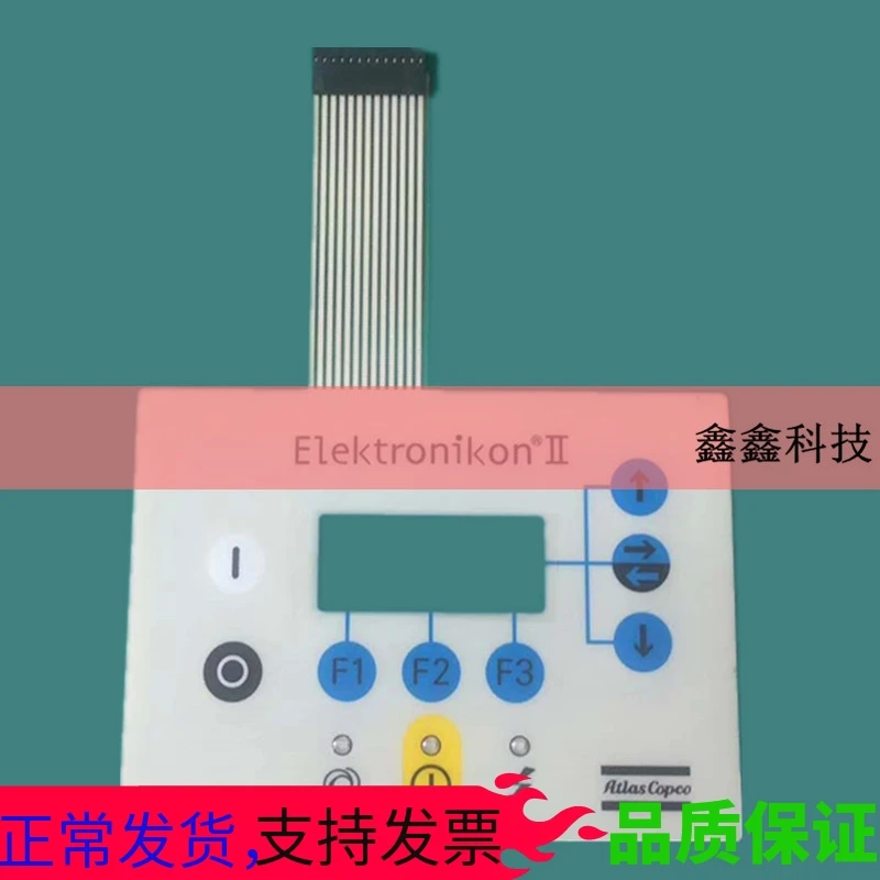 Atlas air compressor controller key film 1900070005 LCD screen repair 1900071292
Atlas air compressor controller key film 1900070005 LCD screen repair 1900071292