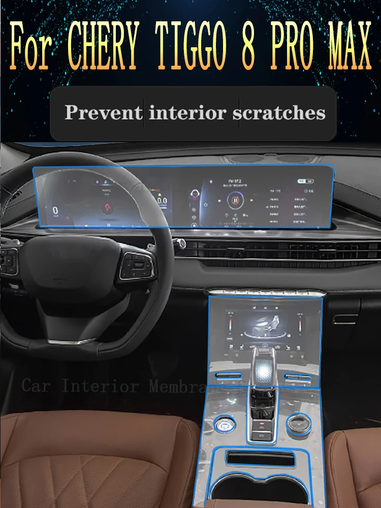For CHERY TIGGO 8 Pro Max (2022-2023)Car Interior Center Console Transparent TPU Protective Film Anti-scratch Repair Film
For CHERY TIGGO 8 Pro Max (2022-2023)Car Interior Center Console Transparent TPU Protective Film Anti-scratch Repair Film