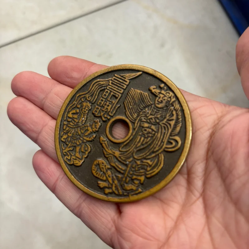 Antique Coin Flower Carving Mother Copper Coin Xiao Zhang Angel Amulet Coin Craft Copper Coin 
Antique Coin Flower Carving Mother Copper Coin Xiao Zhang Angel Amulet Coin Craft Copper Coin