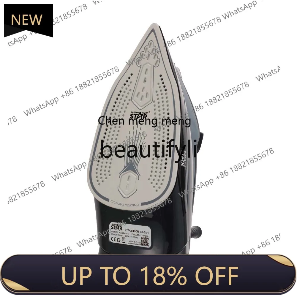 New arrive New household, dry water spray, steam multi-functional ceramic baseplate electric iron
New arrive New household, dry water spray, steam multi-functional ceramic baseplate electric iron