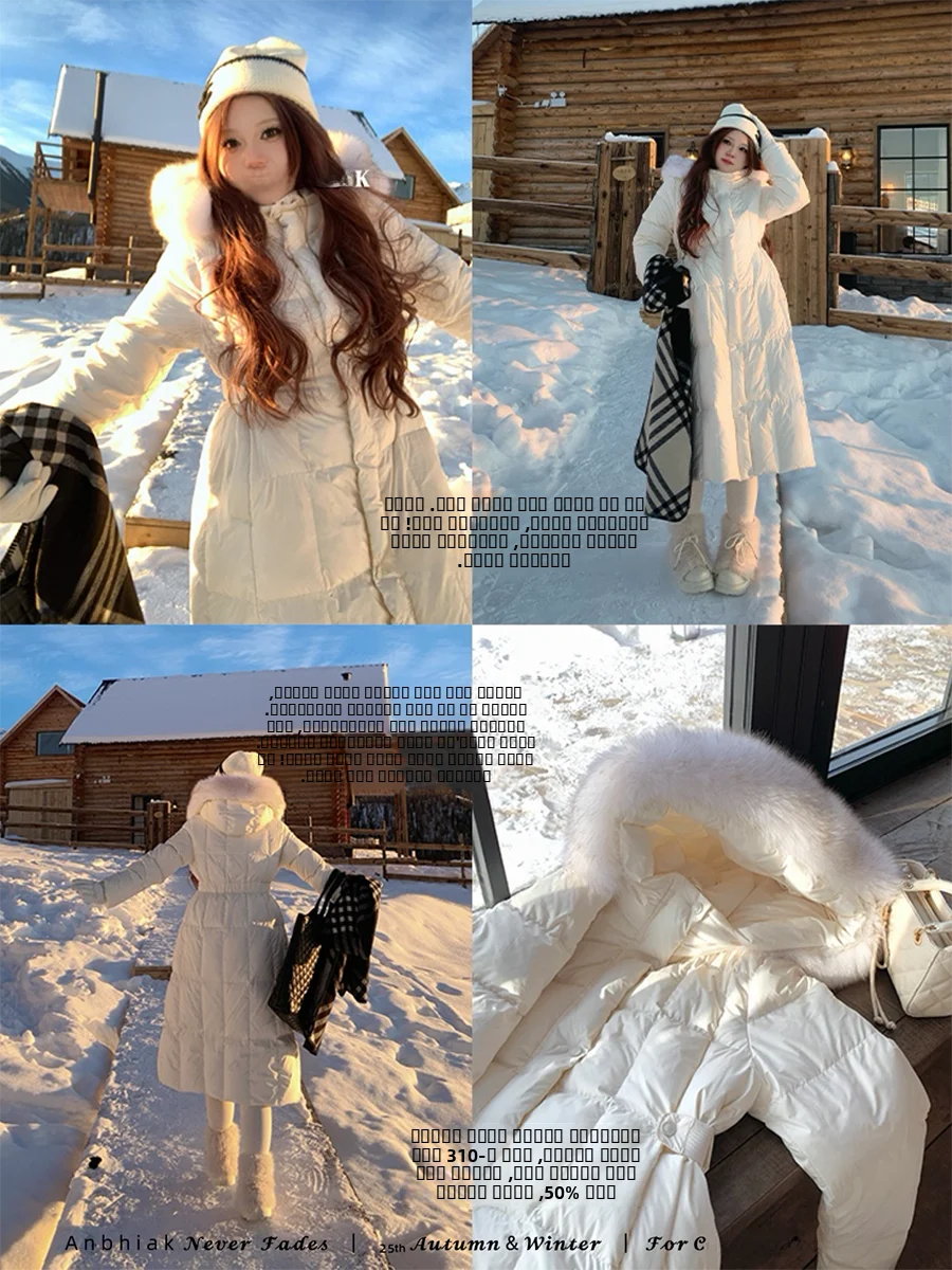 Annie Korean Sle Thiened Warm Hooded Puffer Jaet Women's plus Size Waist-Cinching down Coat Fur Collar Regular Fit
Annie Korean Sle Thiened Warm Hooded Puffer Jaet Women's plus Size Waist-Cinching down Coat Fur Collar Regular Fit