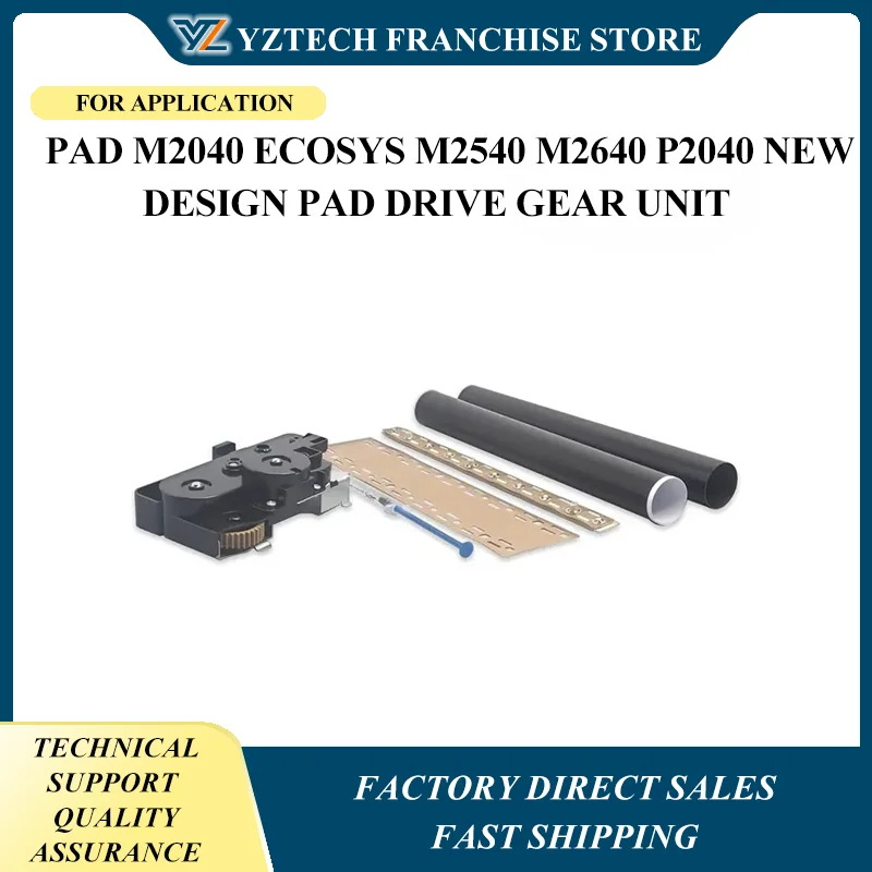 302RV94020 Fuser Film Sleeve Oil for Application Pad M2040 ECOSYS M2540 M2640 P2040 New Design Pad Drive Gear Unit
302RV94020 Fuser Film Sleeve Oil for Application Pad M2040 ECOSYS M2540 M2640 P2040 New Design Pad Drive Gear Unit