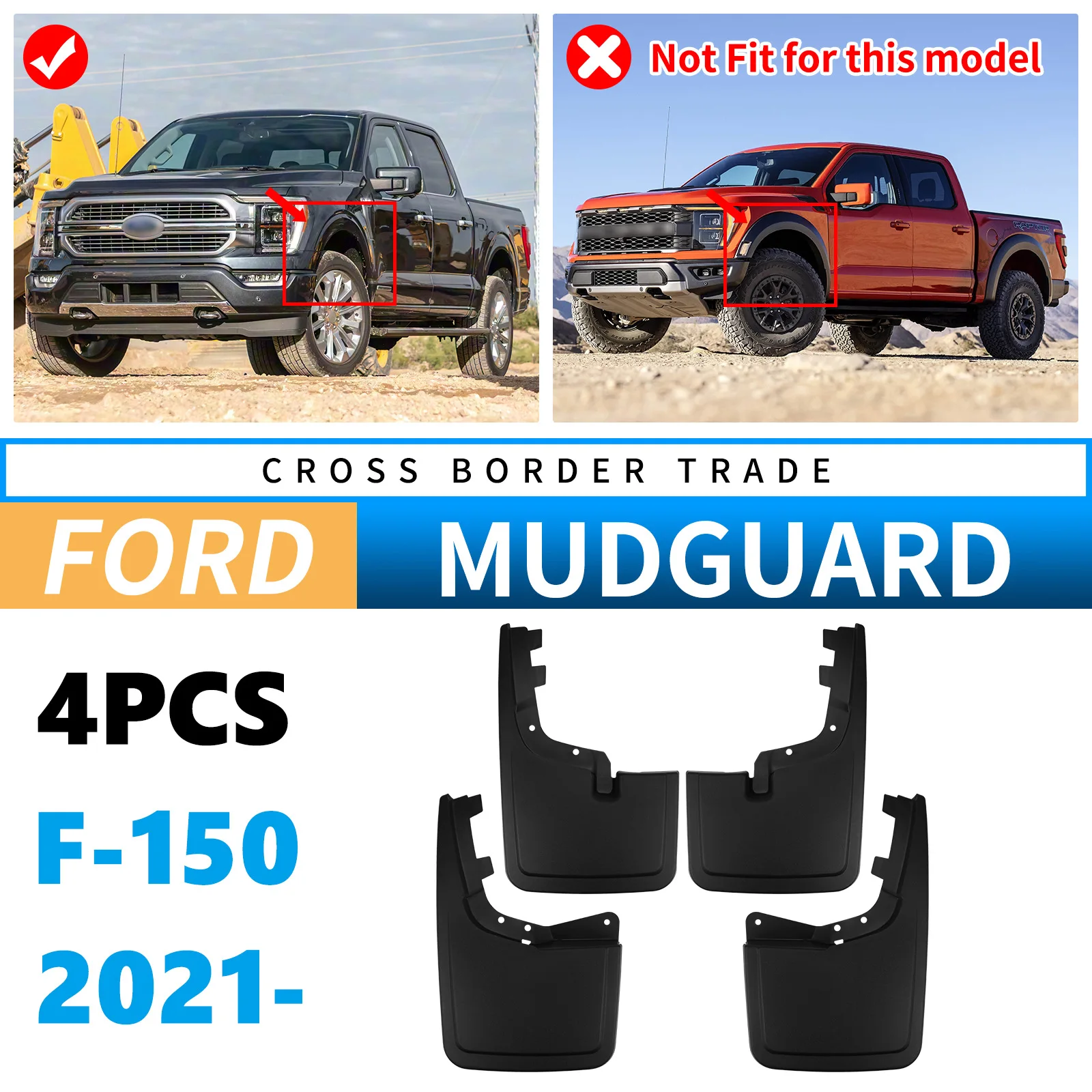 Mud Flaps Splash Guards Fender Mudguard for Ford F-150 Raptor 2021-2025 High Performance Daily Use Parts
Mud Flaps Splash Guards Fender Mudguard for Ford F-150 Raptor 2021-2025 High Performance Daily Use Parts
