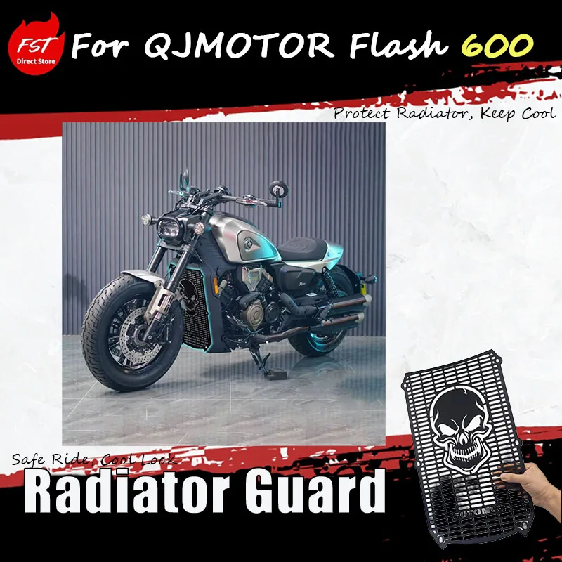 Для QJMOTOR Flash 600: аксессуар для модификации, включающий защитную сетку для ретро-бака и декоративную накладку.
Для QJMOTOR Flash 600: аксессуар для модификации, включающий защитную сетку для ретро-бака и декоративную накладку.