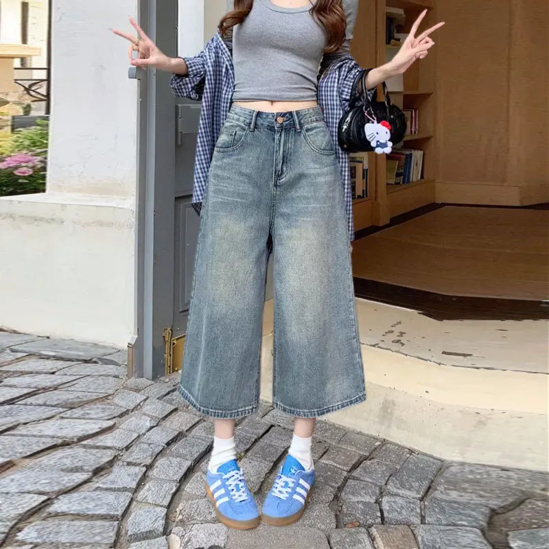 High Waist Wide Leg Seven-Foot Casual Jeans Women's Summer New Faion Loose Versatile Waed Denim Straight Cut Dir Pink
High Waist Wide Leg Seven-Foot Casual Jeans Women's Summer New Faion Loose Versatile Waed Denim Straight Cut Dir Pink