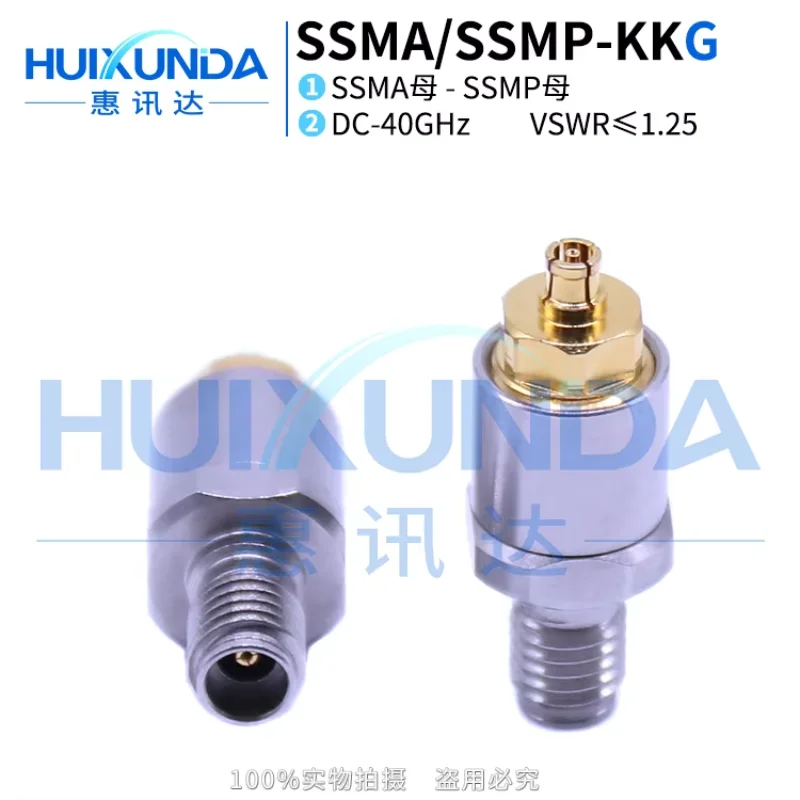 Precision Stainless Steel 40G High Frequency Test Adapter SSMA Female to SSMP Female Connector SSMA/SSMP-KKG
Precision Stainless Steel 40G High Frequency Test Adapter SSMA Female to SSMP Female Connector SSMA/SSMP-KKG