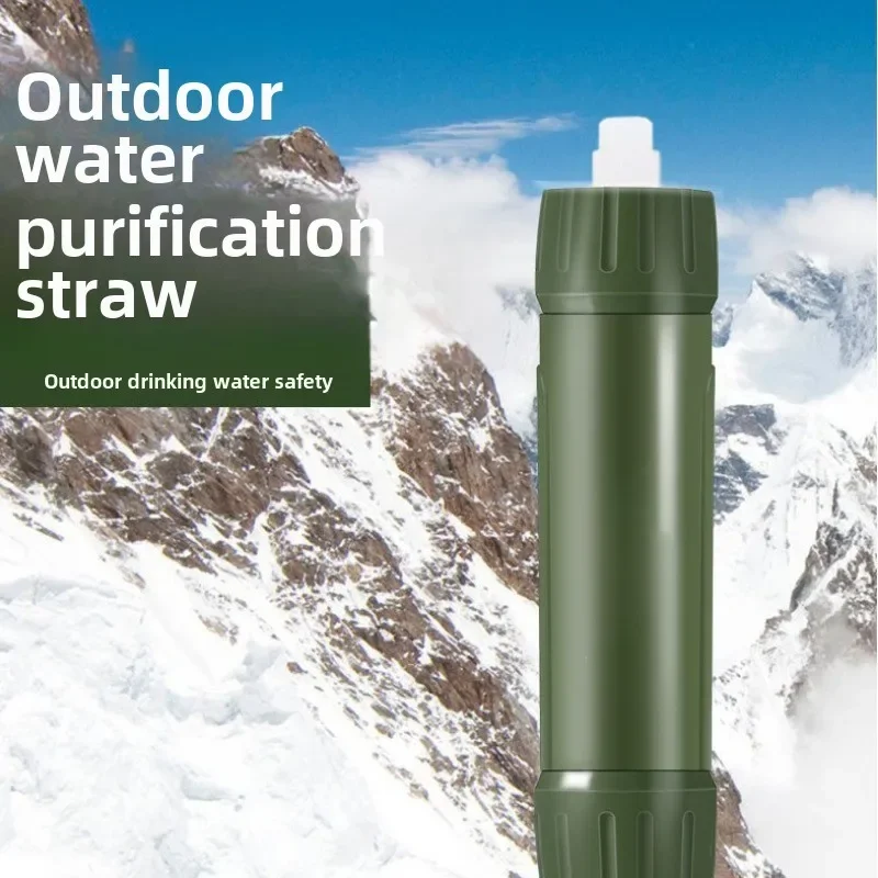 Outdoor Small Mini Portable Outdoor Water Purifier Ultrafiltration Membrane Filter Direct Drinking Water Purification Straw
Outdoor Small Mini Portable Outdoor Water Purifier Ultrafiltration Membrane Filter Direct Drinking Water Purification Straw