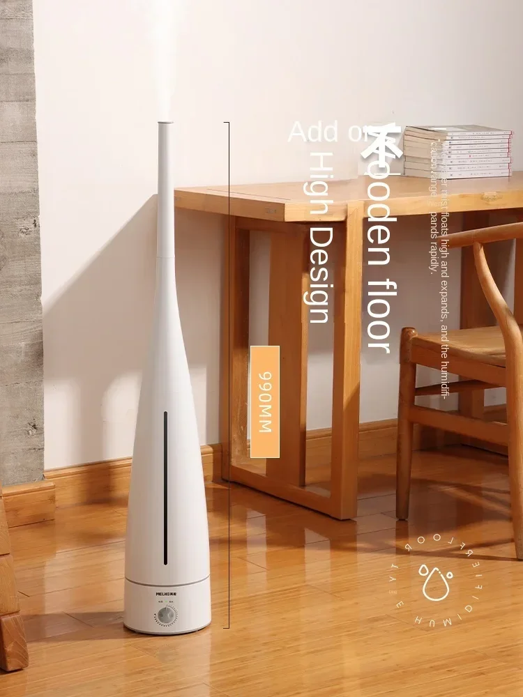 220V Meiling floor standing humidifier, silent bedroom, pregnant woman and baby air purification, large capacity mist machine
220V Meiling floor standing humidifier, silent bedroom, pregnant woman and baby air purification, large capacity mist machine