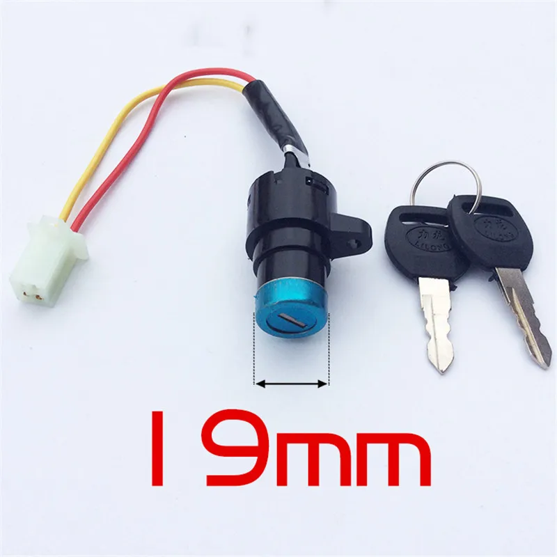 Ignition Switch cable Lock wire harness for Motorcycle Electric Bike Ignition wire harness
Ignition Switch cable Lock wire harness for Motorcycle Electric Bike Ignition wire harness