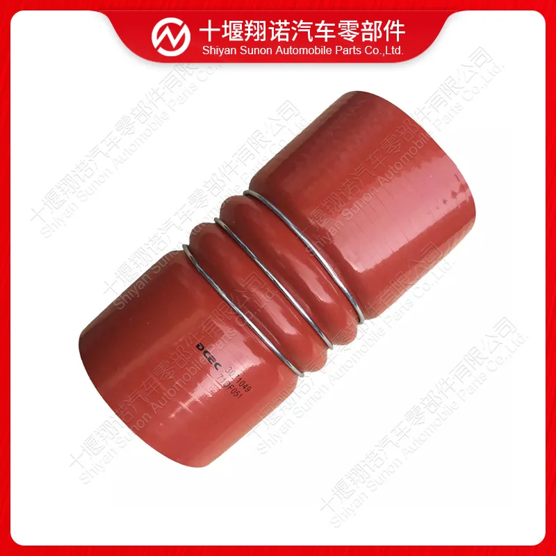Suitable for Cummins engine parts water wave tube 3071049 4330737 11L6-40620
Suitable for Cummins engine parts water wave tube 3071049 4330737 11L6-40620