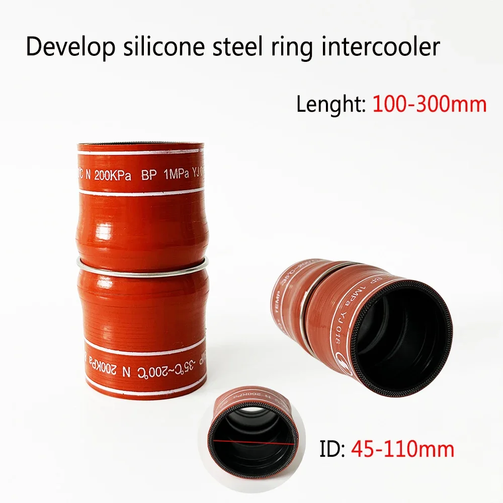 Intercooler Engine Intake Pipe Silicone Hose Intercooler Pipe Resistant Turbocharged Silica Gel AirPipewear-resisting ID45-110mm
Intercooler Engine Intake Pipe Silicone Hose Intercooler Pipe Resistant Turbocharged Silica Gel AirPipewear-resisting ID45-110mm