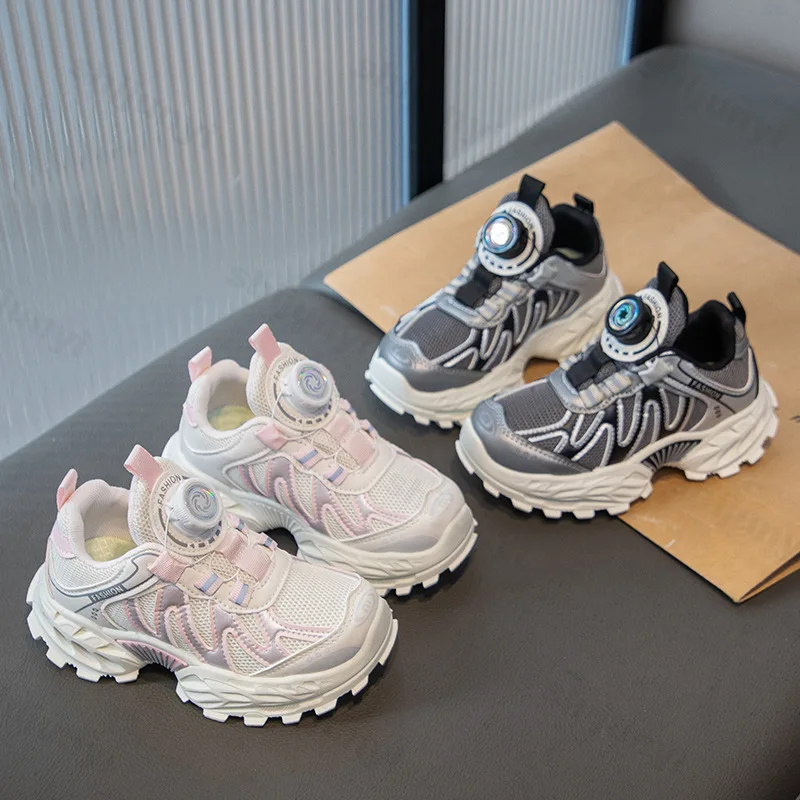 Children's Sneakers Breathable Mesh Boys' Outdoor Non Slip Running Shoes Lightweight Comfortable Soft Sole Girls' Casual Shoes
Children's Sneakers Breathable Mesh Boys' Outdoor Non Slip Running Shoes Lightweight Comfortable Soft Sole Girls' Casual Shoes