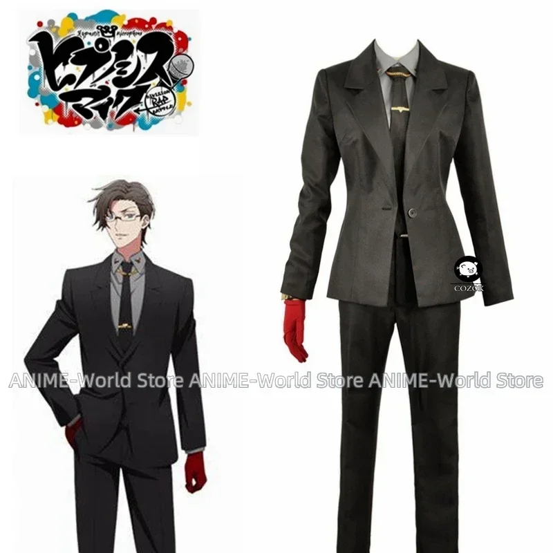 《Custom Size》Division Rap Battle Iruma Jyuto 45 Rabbit MAD TRIGGER CREW Hypnosis Mic Cosplay Costume Full Set Adult Size
《Custom Size》Division Rap Battle Iruma Jyuto 45 Rabbit MAD TRIGGER CREW Hypnosis Mic Cosplay Costume Full Set Adult Size