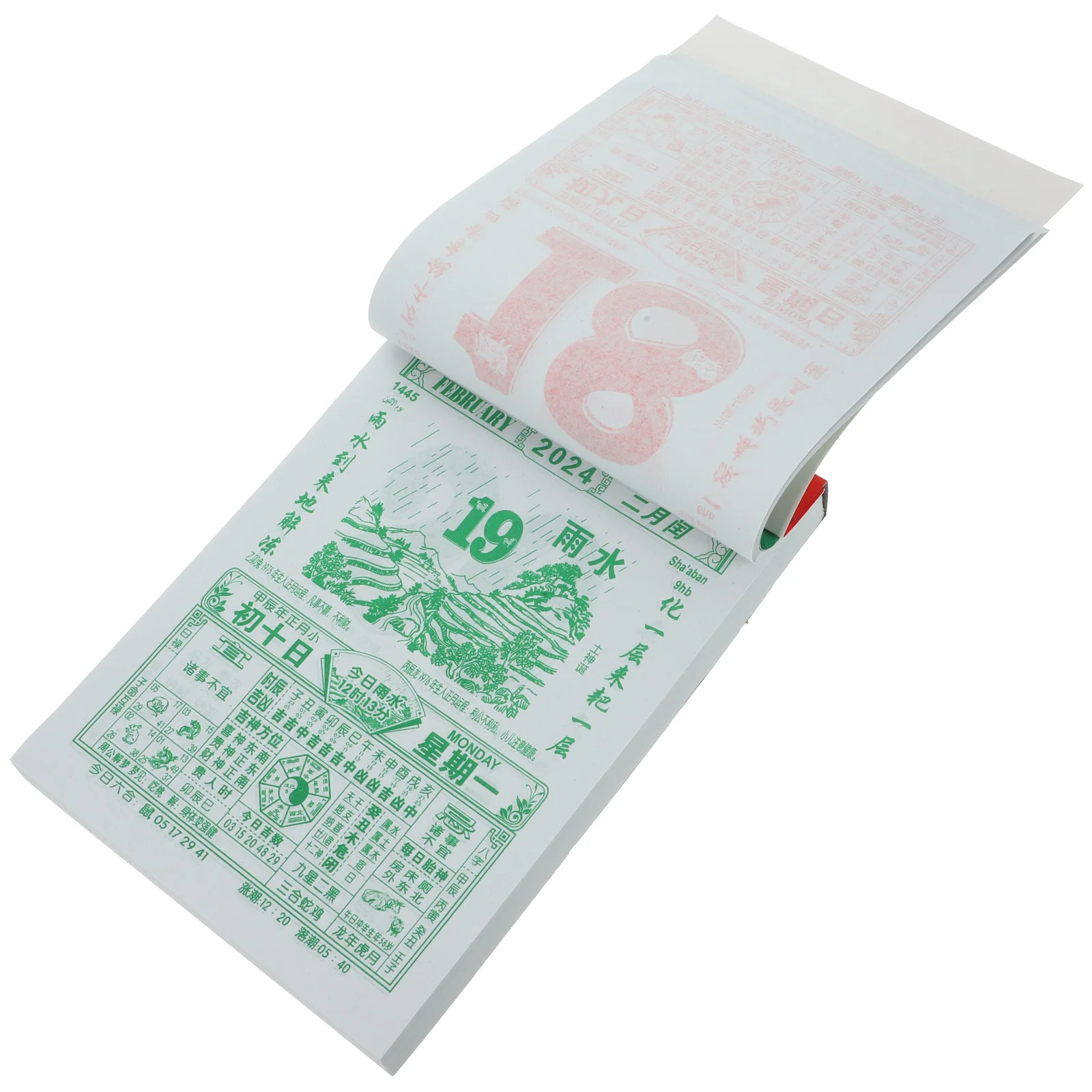 Старый альманах на 2024, ежемесячный календарь, подвесной новогодний бумажный декоративный кулон в китайском стиле для детей
Старый альманах на 2024, ежемесячный календарь, подвесной новогодний бумажный декоративный кулон в китайском стиле для детей