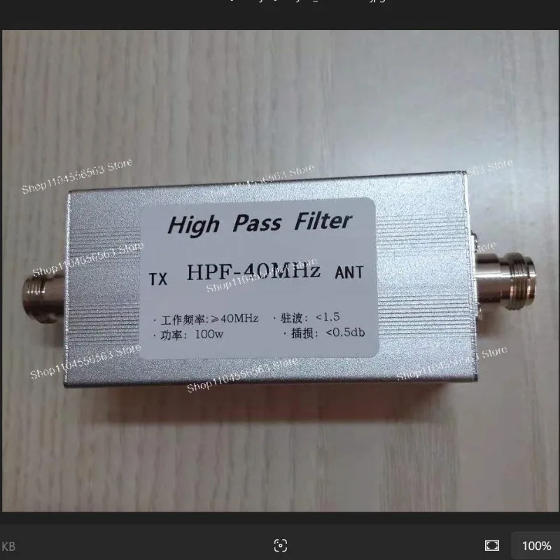 Высокочастотный фильтр HPF-40МГц N Female 100Вт
Высокочастотный фильтр HPF-40МГц N Female 100Вт