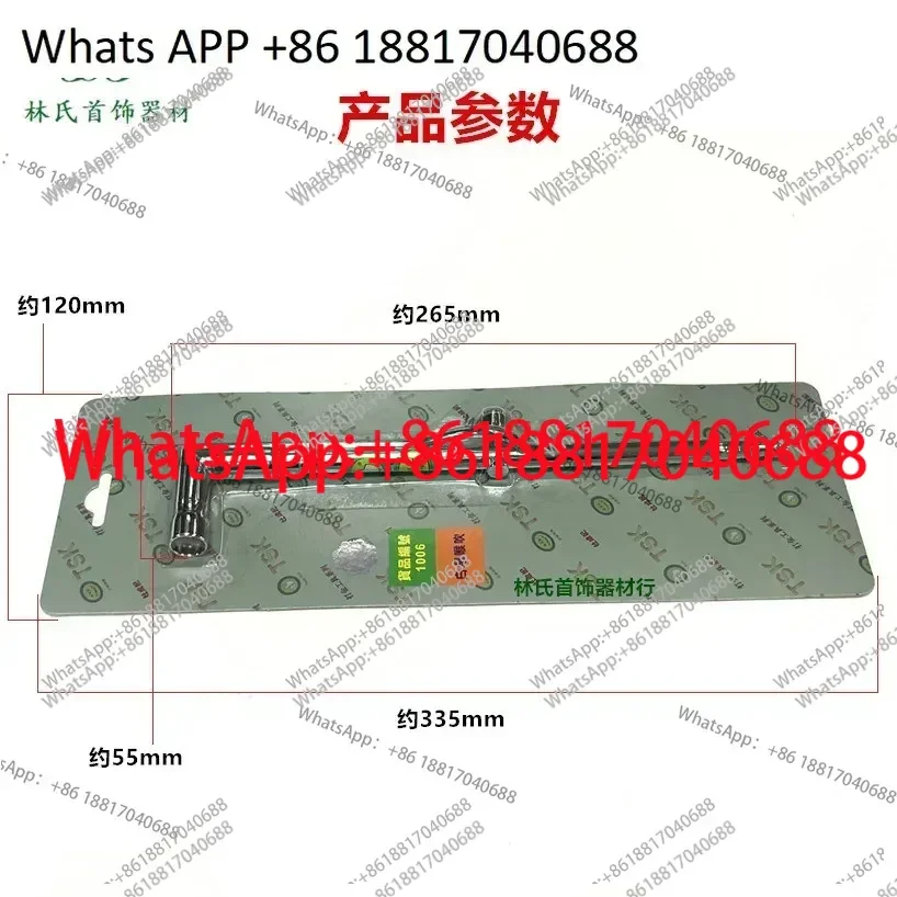 Original TSK single tube, thumb medium gold and silver welding musket, jewelry gold tools
Original TSK single tube, thumb medium gold and silver welding musket, jewelry gold tools