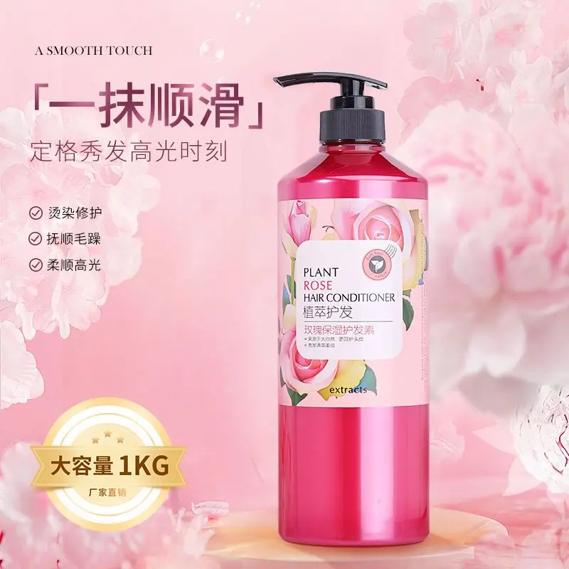 Revitalizing Conditioner with Korean Extract – Repairs Dry & Frizzy Hair, Moisturizes, Smoothes, Long Aroma, Big Size.
Revitalizing Conditioner with Korean Extract – Repairs Dry & Frizzy Hair, Moisturizes, Smoothes, Long Aroma, Big Size.