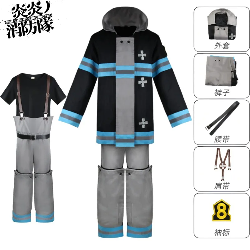 Company 8 Shinra Kusakabe Cosplay Costume Fire Force Anime Stage Performance Firefighter Uniform Black Coat Suspenders
Company 8 Shinra Kusakabe Cosplay Costume Fire Force Anime Stage Performance Firefighter Uniform Black Coat Suspenders