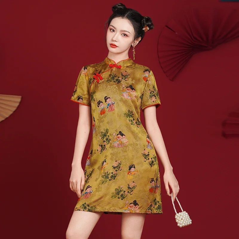Cheongsam Свободное летнее свадебное платье Современное шикарное традиционное платье в китайском стиле - винтажное желтое Ципао с коротким рукавом
Cheongsam Свободное летнее свадебное платье Современное шикарное традиционное платье в китайском стиле - винтажное желтое Ципао с коротким рукавом