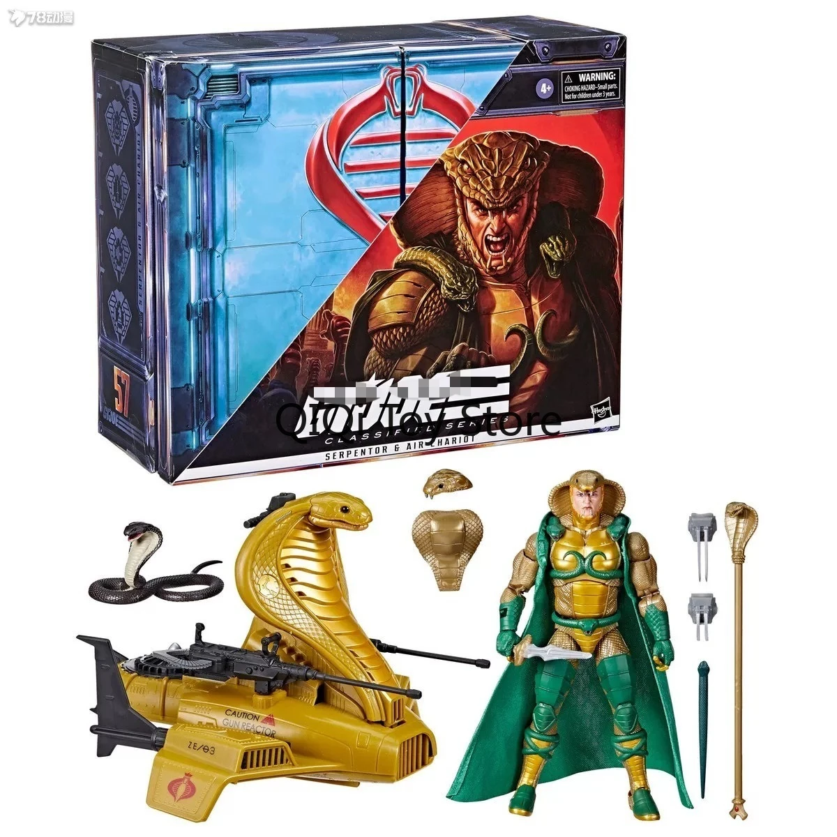 In Stock Hasbro Limited Volunteer Group Cobra Snake & Aircraft Luxury Set 6 Inches
In Stock Hasbro Limited Volunteer Group Cobra Snake & Aircraft Luxury Set 6 Inches